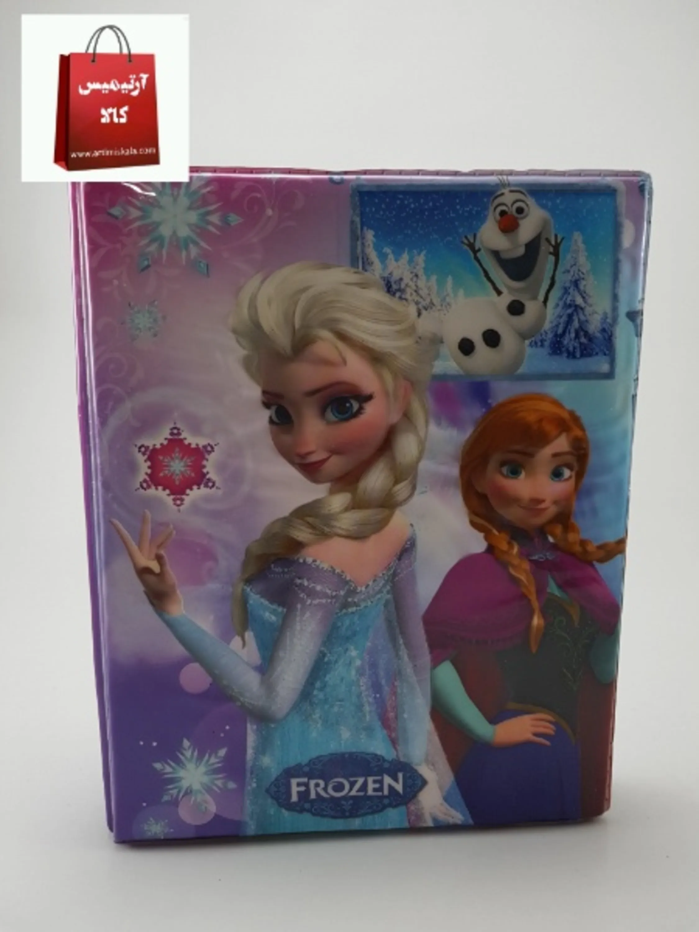 آلبوم-فروزن